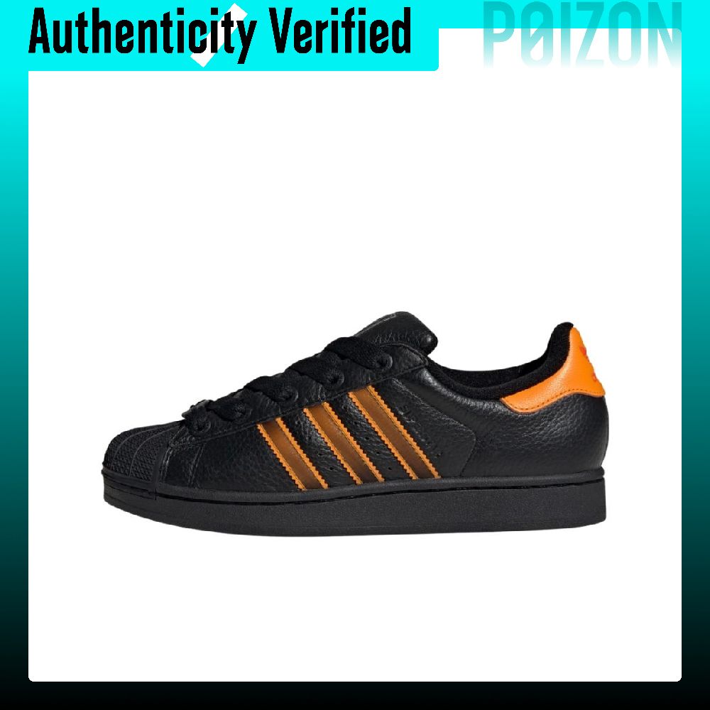 Adidas Shoes Superstar - Adidas Originals Superstar 2, износостойкие низкие