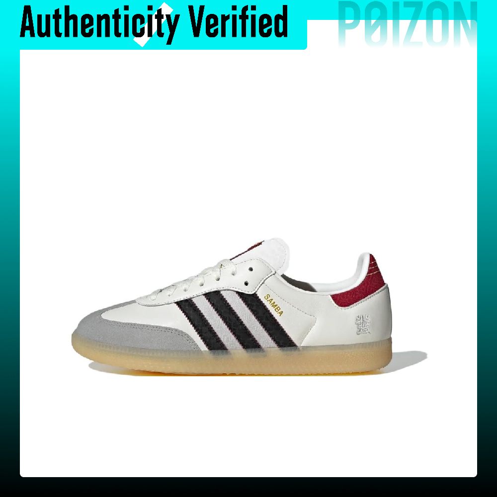Adidas Shoes Samba - Adidas Originals Samba Low Top Скейтборд-кеды