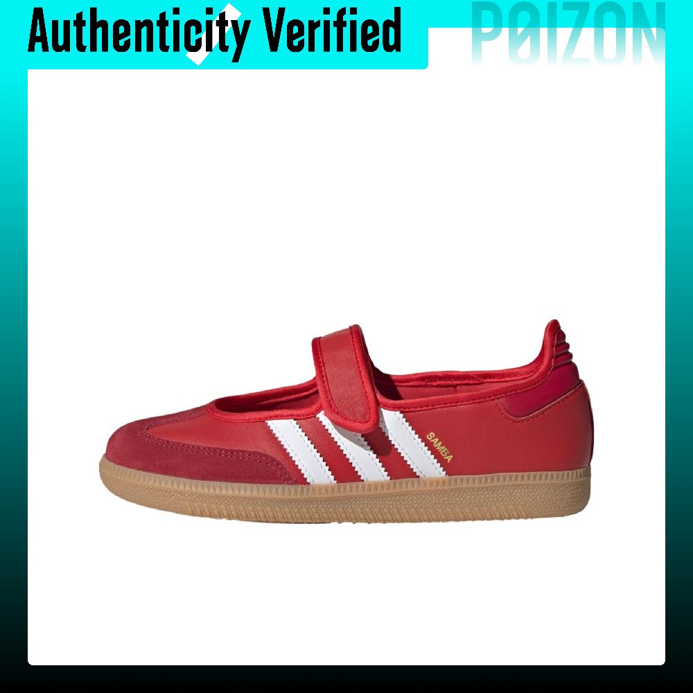 Adidas Shoes Samba - Adidas Originals Samba Jane Удобные женские