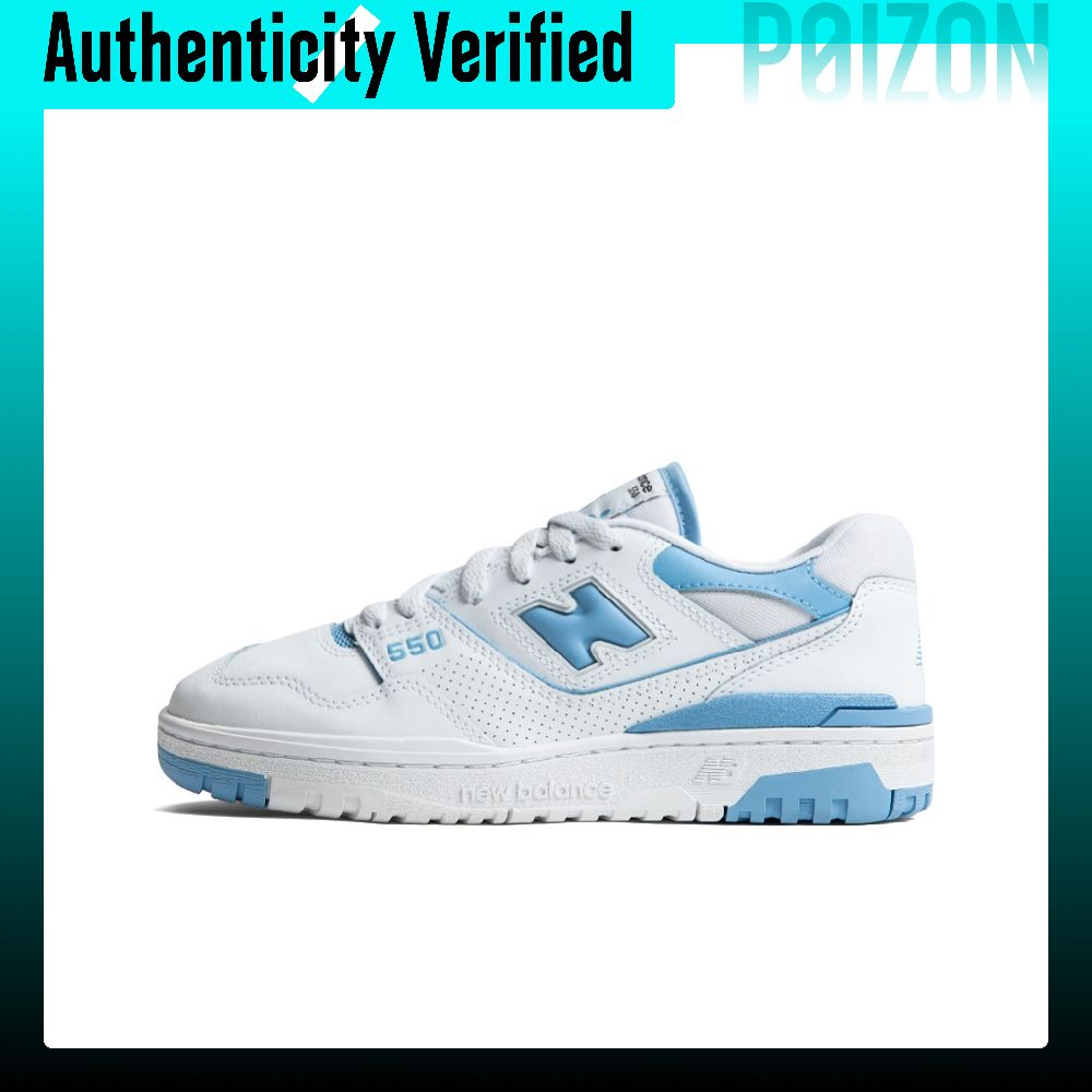 New Balance Shoes 550 - New Balance NB 550, винтажные баскетбольные