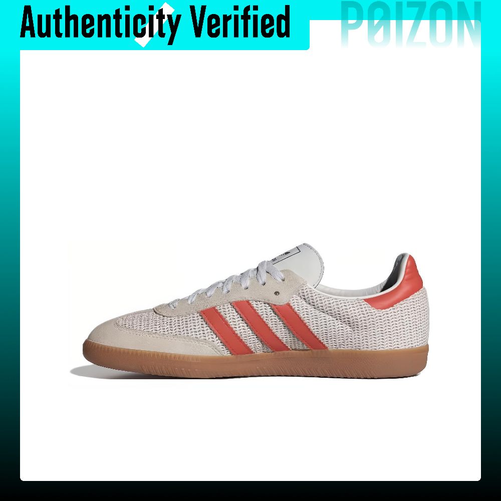 Adidas Shoes Samba - Adidas Originals Samba – износостойкие, дышащие