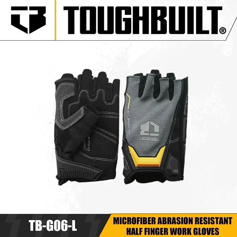 Cut Resistant Glove - Прочные рабочие перчатки TOUGHBUILT с микрофибровой