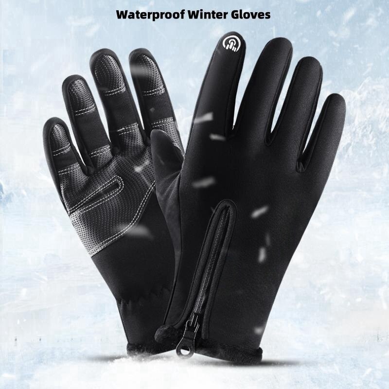 Leather Driving Glove - Зимние водонепроницаемые перчатки