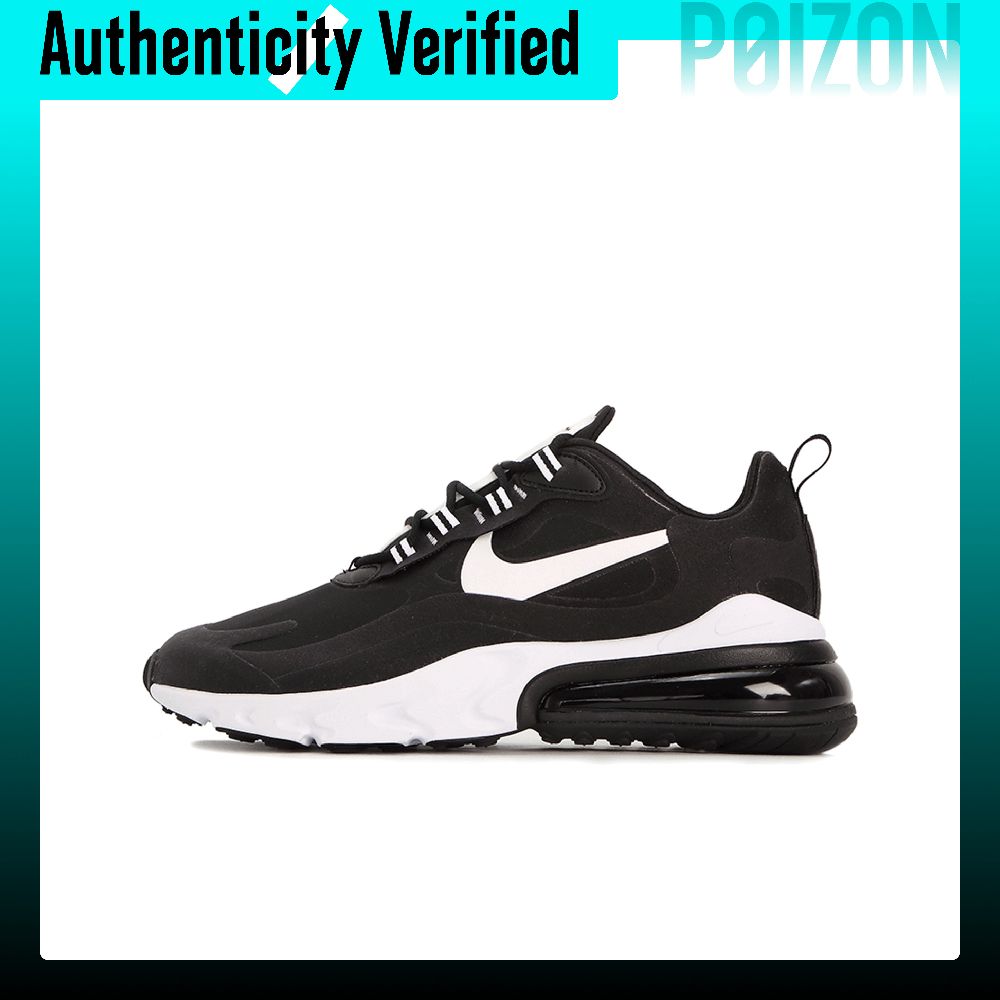 Nike Shoes Air Max 270 - Кроссовки Nike Air Max 270 Vintage