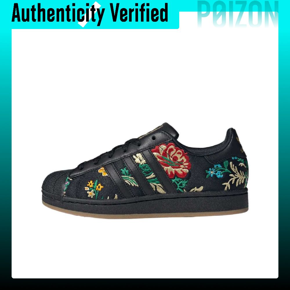 Adidas Shoes Superstar - Adidas Originals Superstar 2 Низкие кеды