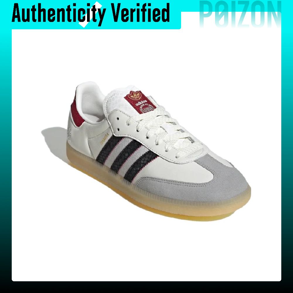 Adidas Originals Samba Low Top – обзор и цена Adidas Shoes Samba