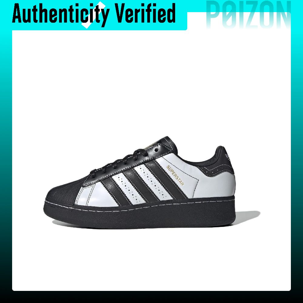 Adidas Originals SUPERSTAR XLG – обзор и цена Adidas Shoes Superstar
