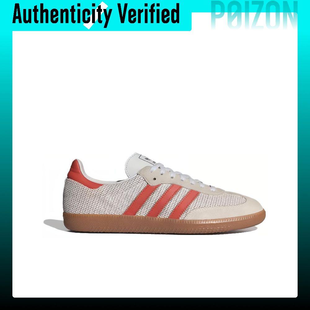 Adidas Originals Samba – износ – обзор и цена Adidas Shoes Samba