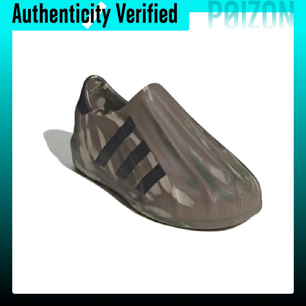 Adidas Originals AdiFOM Supers – обзор и цена Adidas Shoes Superstar