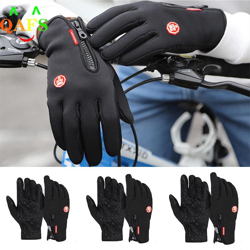 Уличные зимние перчатки, ветро – обзор и цена Gardening Glove Waterproof