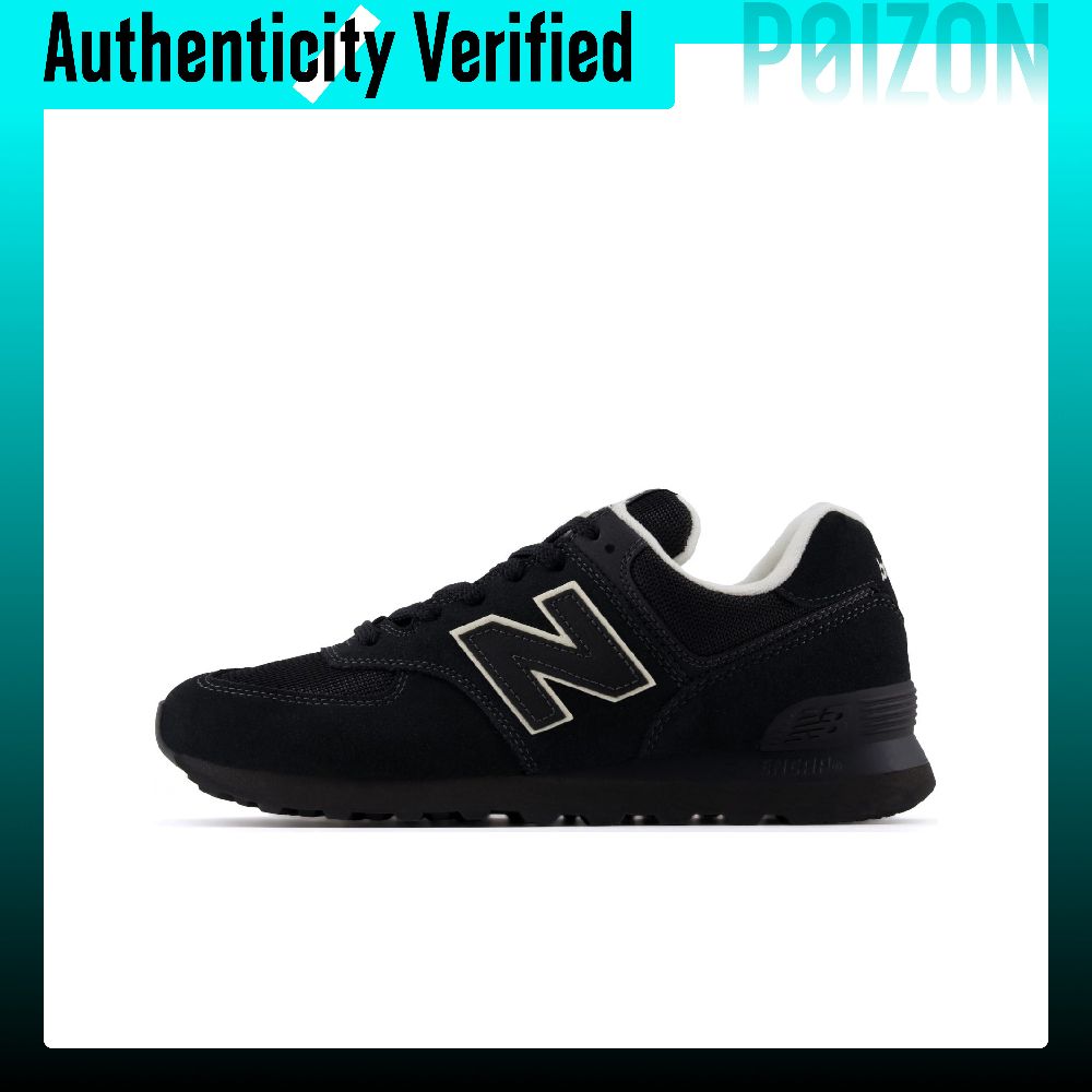 New Balance x Niko And ... NB  – обзор и цена New Balance Shoes 574