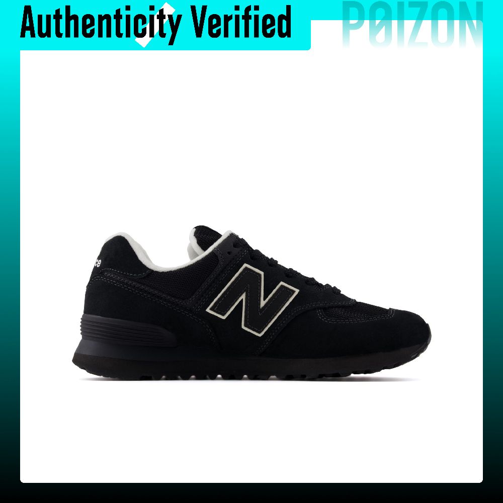 New Balance x Niko And ... NB  – обзор и цена New Balance Shoes 574