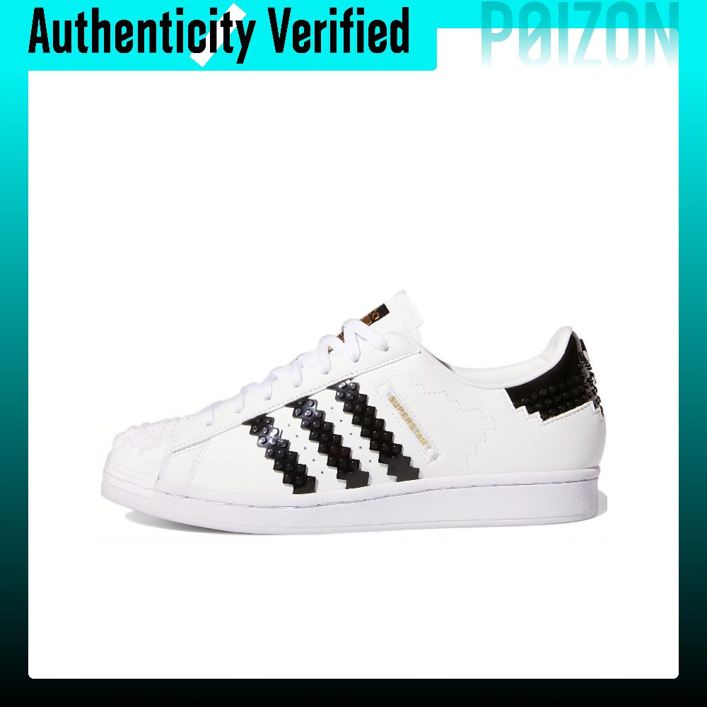 Adidas Originals x LEGO SUPERS – обзор и цена Adidas Shoes Superstar