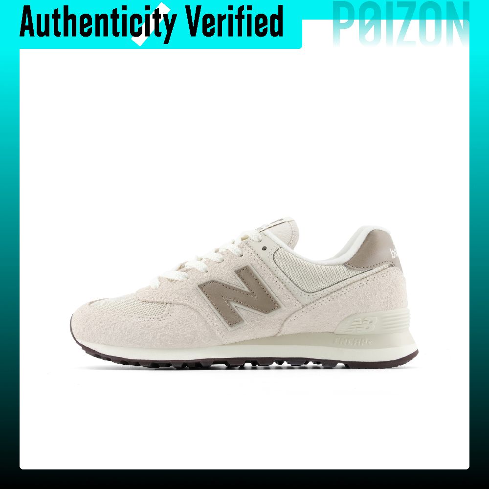Кроссовки New Balance NB 574 д – обзор и цена New Balance Shoes 574