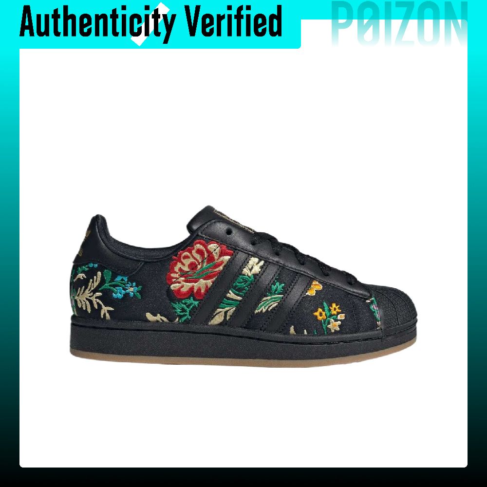 Adidas Originals Superstar 2 Н – обзор и цена Adidas Shoes Superstar