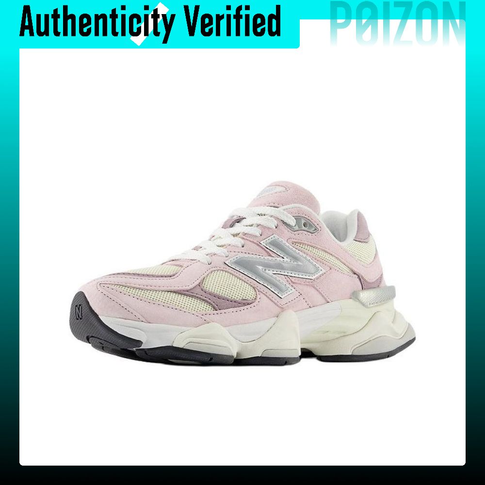 New Balance NB 9060, кроссовки – обзор и цена New Balance Shoes 9060