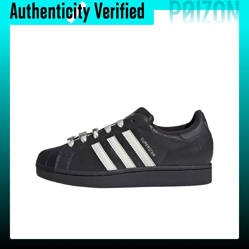 Adidas Originals Superstar 2 C – обзор и цена Adidas Shoes Superstar